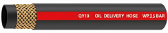 Напорный шланг Gasoline Hose  (аналог BC Gasoline)