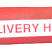 Напорный шланг для пива, вина и безалкогольных напитков BEER WINE DELIVERY HOSE (MF-010-...-VR)
