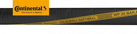 Rig Supply SW